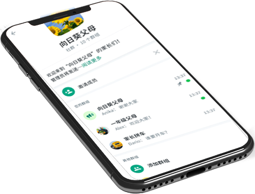 whatsapp電腦登錄