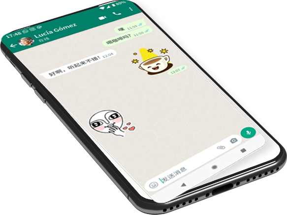 whatsapp電腦登錄