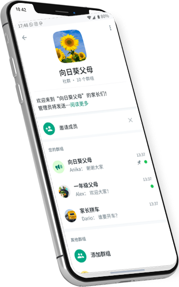 whatsapp電腦登錄